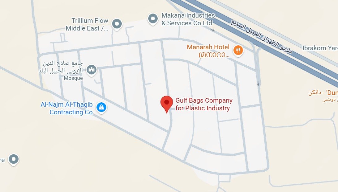 Gulf Bags Location